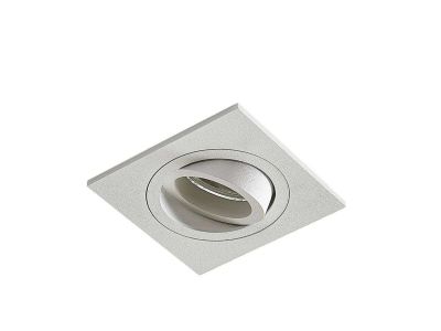 Arcchio - Enne Square Upotettuspotti White Arcchio | Alk. 18,00 €