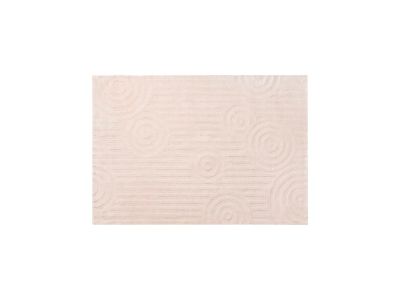 Blomus - Uzu Rug S Beige | Alk. 499,00 €