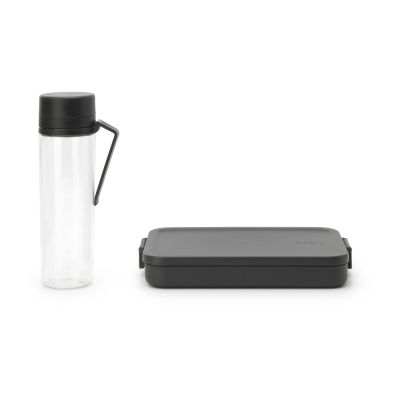 Brabantia Make & Take break -lounassetti 2 osaa Tummanharmaa | Alk. 17,00 €