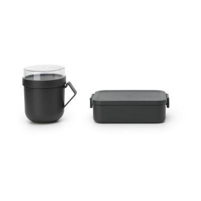 Brabantia Make & Take -lounassetti 2 osaa Tummanharmaa | Alk. 19,00 €