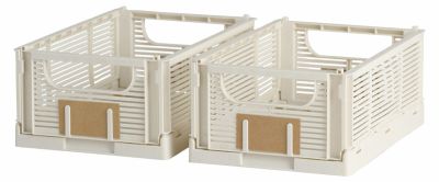 Day Nordic pinottava kori 25x16,5x10 cm 2 kpl luonnonväri | Alk. 8,90 €