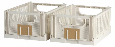 Day Nordic pinottava kori 33x24,5x15 cm 2 kpl luonnonväri | Alk. 15,90 €