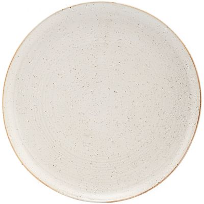 House Doctor Pion ruokalautanen, harmaa/valkoinen | Alk. 13,00 €