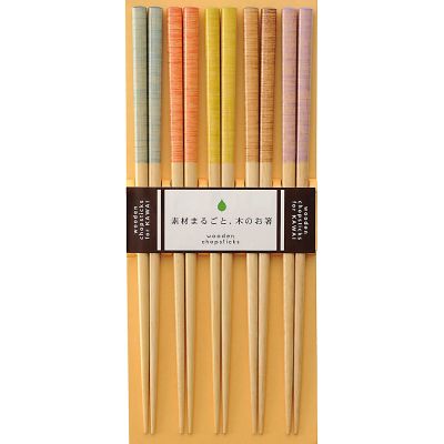 Kawai Syömäpuikot Brush Wood 5 Pari | Alk. 20,00 €