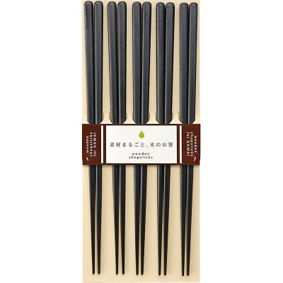 Kawai Syömäpuikot Plain Wood 5 Paria, Musta | Alk. 27,90 €