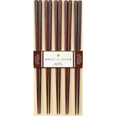 Kawai Syömäpuikot Plain Wood 5 Paria, ruskea | Alk. 22,18 €
