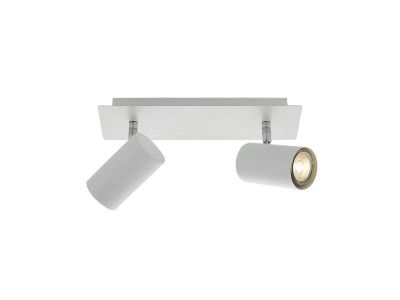 Lindby - Joffrey 2 Kattovalaisin White Lindby | Alk. 28,90 €