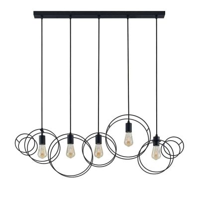 Lucande - Andrik 5 Round Riippuvalaisin Black | Alk. 200,00 €