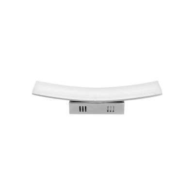 Lucande - Lorian LED Seinävalaisin White | Alk. 41,00 €