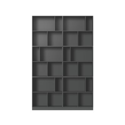 Montana Read kirjahylly Anthracite 04 7 cm:n kannalla | Alk. 2 779,00 €
