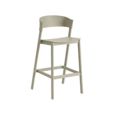 Muuto Cover baarituoli Tumma beige | Alk. 499,00 €
