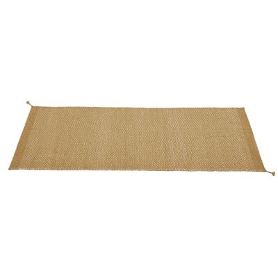 Muuto Ply matto 80 x 200 cm Burnt orange | Alk. 284,00 €