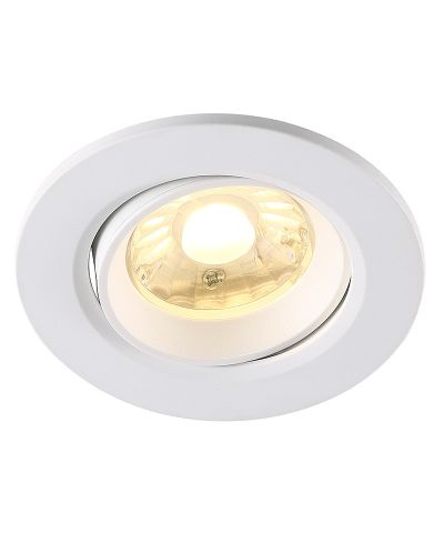 Nordlux - Roar Upotettuspotti IP23 Dim. White | Alk. 24,00 €