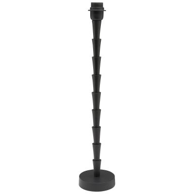 PR Home Chloe lampunjalka 61 cm Mattamusta | Alk. 78,90 €
