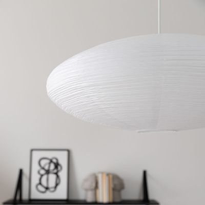 PR Home Yuni riisipaperivarjostin 60 cm valkoinen | Alk. 49,00 €