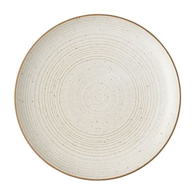 Rosenthal Thomas Nature lautanen Ø22 cm Sand | Alk. 11,00 €