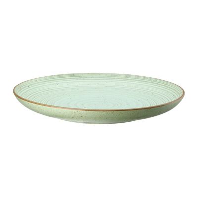 Rosenthal Thomas Nature lautanen Ø27 cm Vihreä | Alk. 16,00 €
