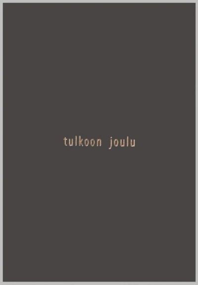 Xeraliving TULKOON JOULU joulukortti, hiili 10,5x14,8 cm