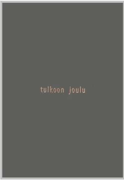 Xeraliving TULKOON JOULU joulukortti, yömetsä 10,5x14,8 cm